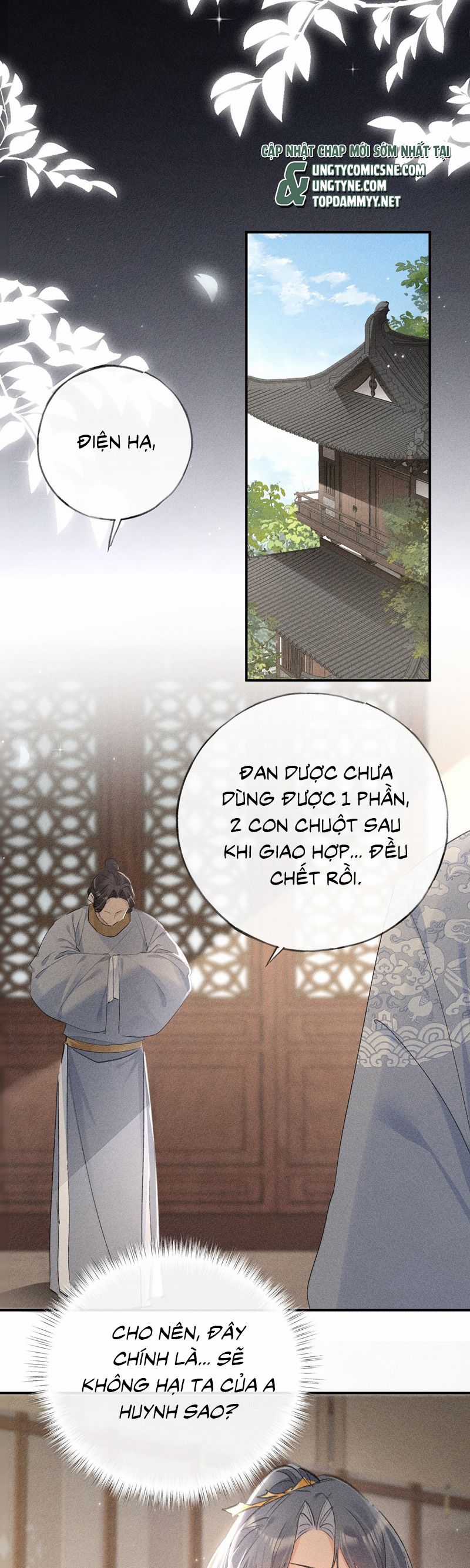 Dụ Địch Thâm Nhập - Chapter 52 - Trang 15