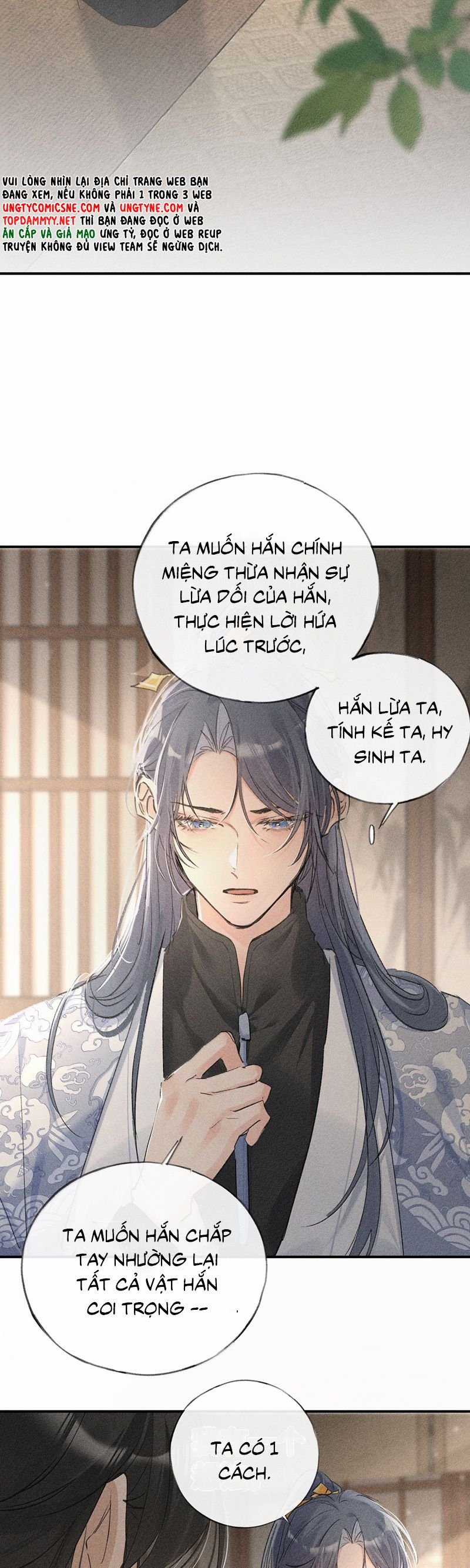 Dụ Địch Thâm Nhập - Chapter 52 - Trang 17