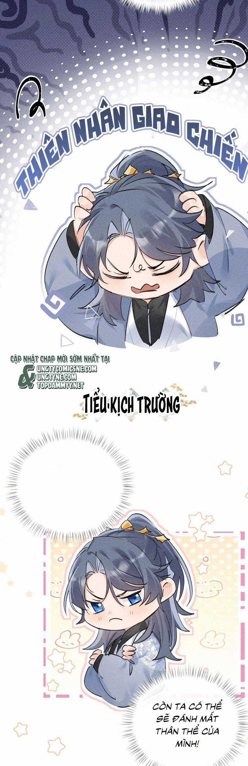 Dụ Địch Thâm Nhập - Chapter 52 - Trang 25