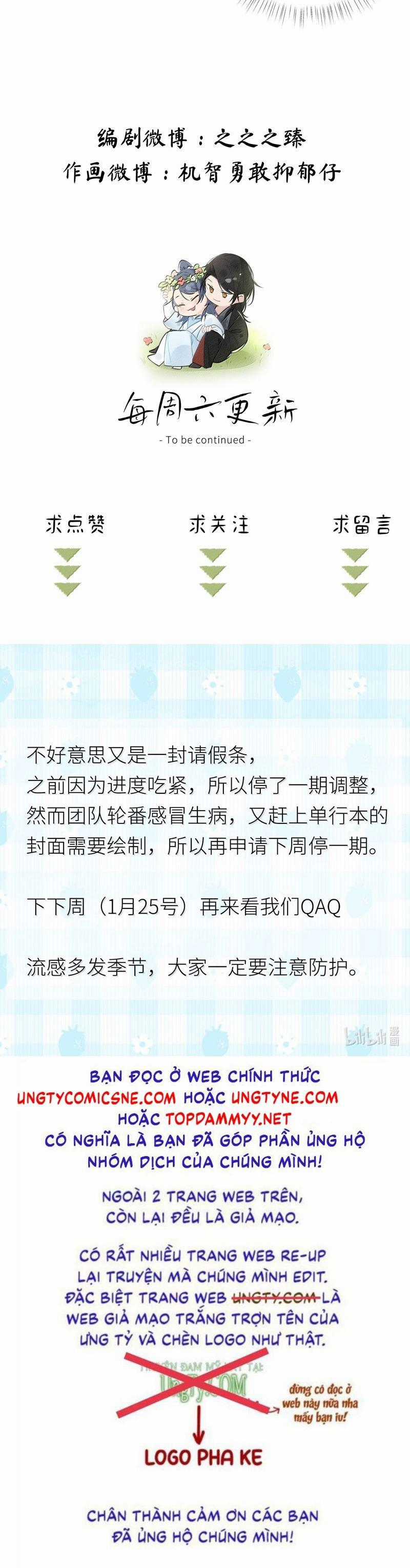 Dụ Địch Thâm Nhập - Chapter 52 - Trang 26