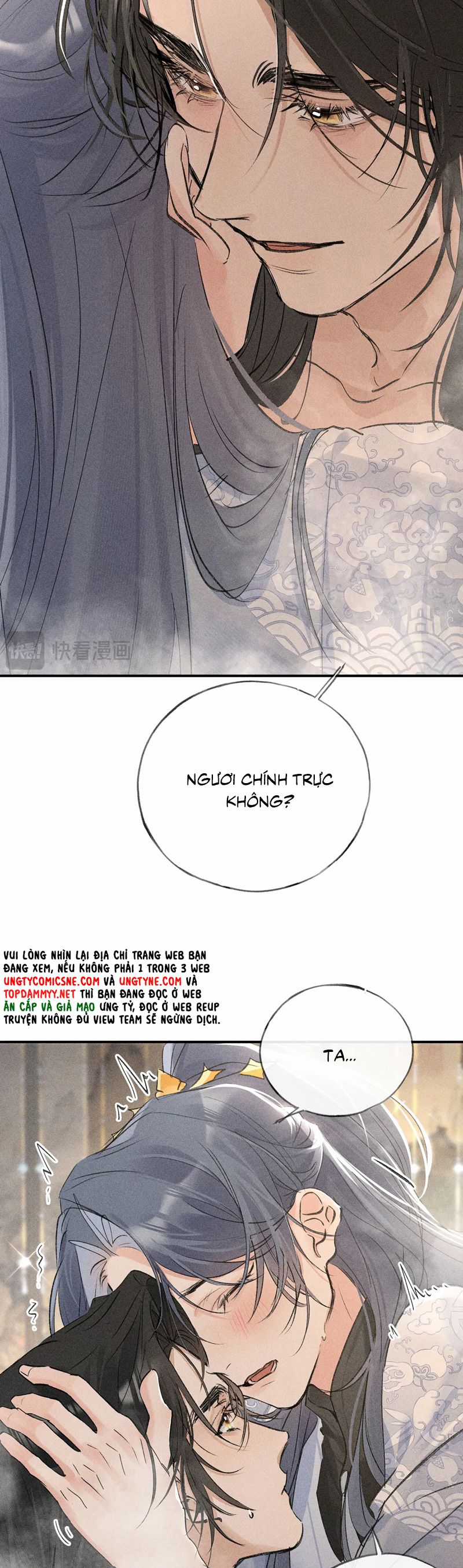 Dụ Địch Thâm Nhập - Chapter 53 - Trang 12