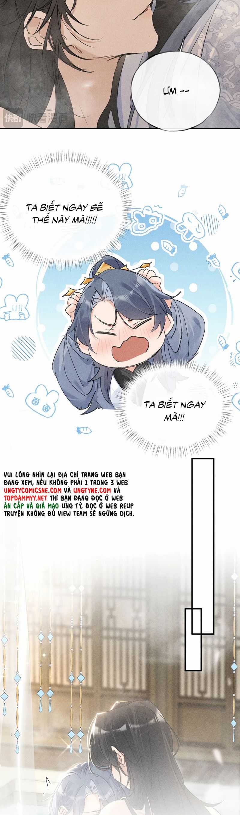 Dụ Địch Thâm Nhập - Chapter 53 - Trang 15