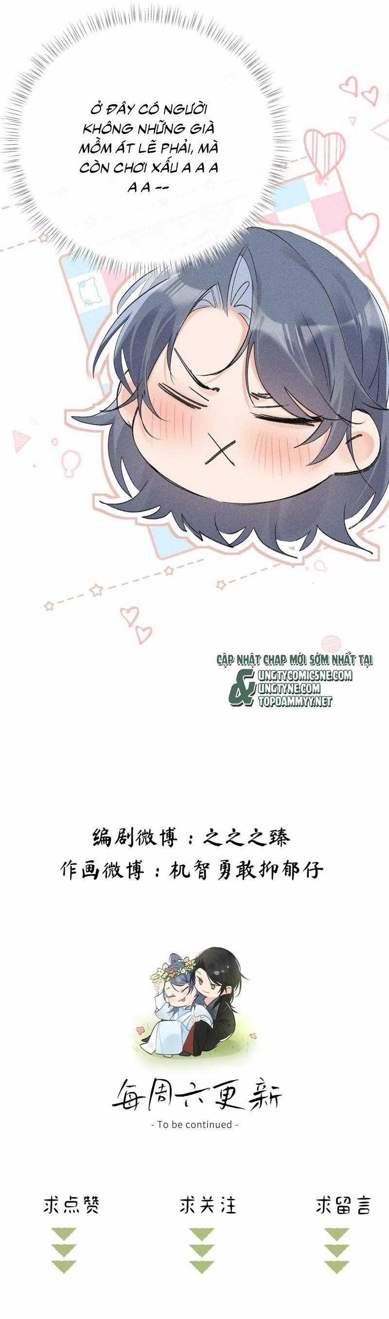 Dụ Địch Thâm Nhập - Chapter 53 - Trang 22