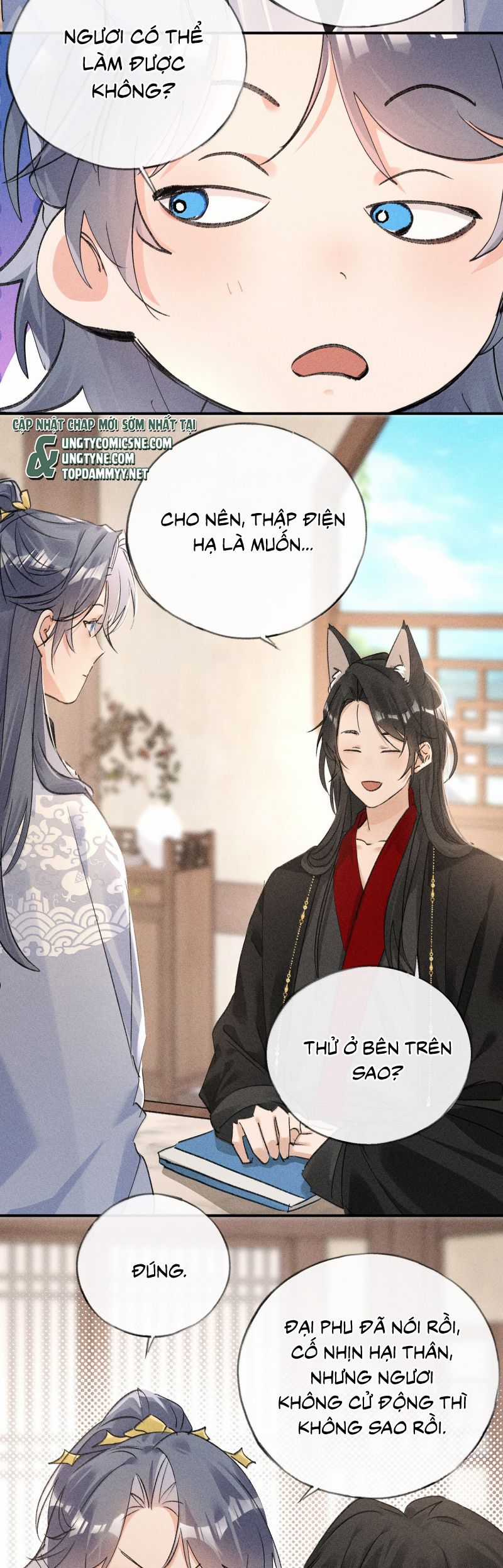 Dụ Địch Thâm Nhập - Chapter 55 - Trang 17