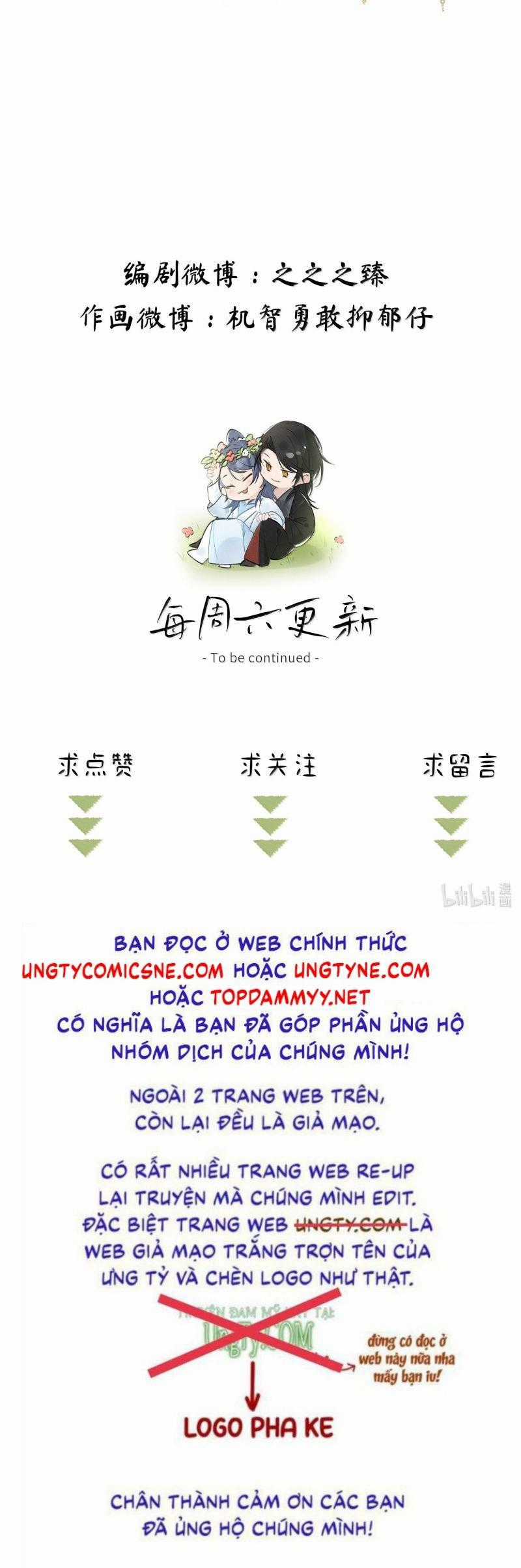 Dụ Địch Thâm Nhập - Chapter 55 - Trang 22