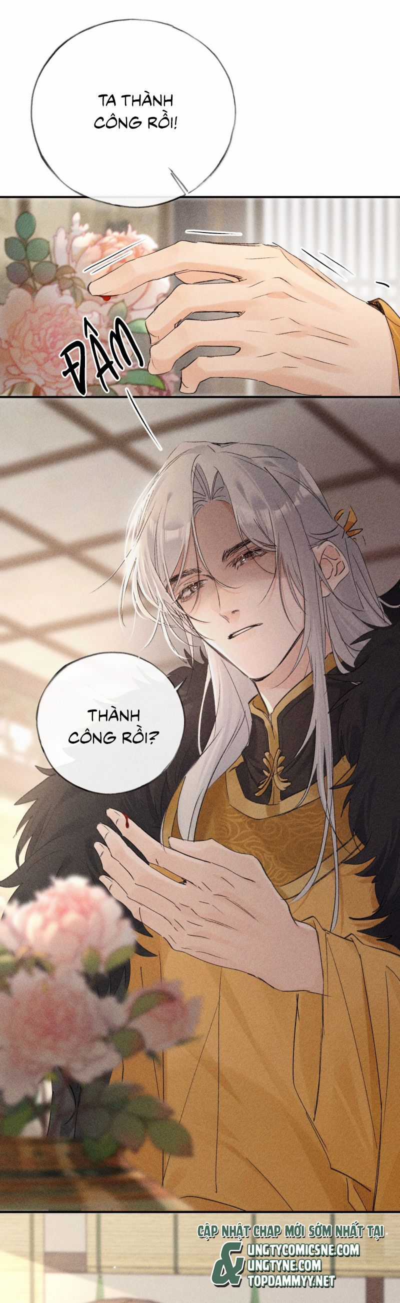 Dụ Địch Thâm Nhập - Chapter 56 - Trang 16