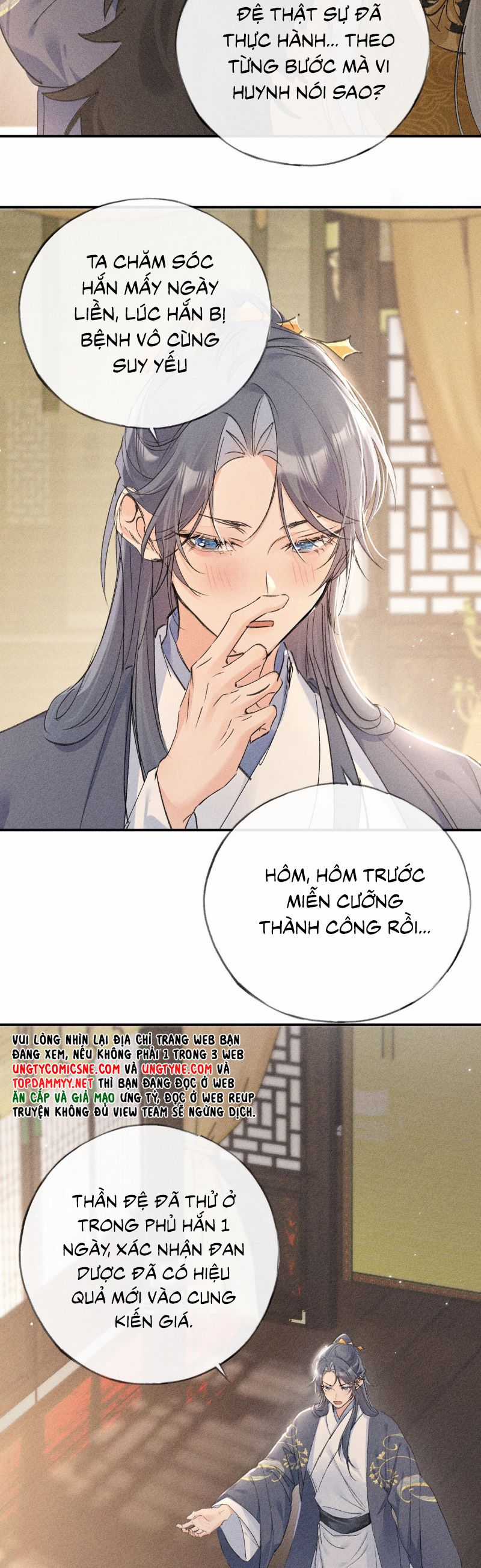 Dụ Địch Thâm Nhập - Chapter 56 - Trang 19