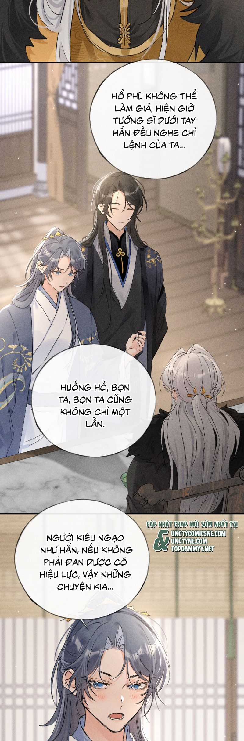 Dụ Địch Thâm Nhập - Chapter 57 - Trang 14