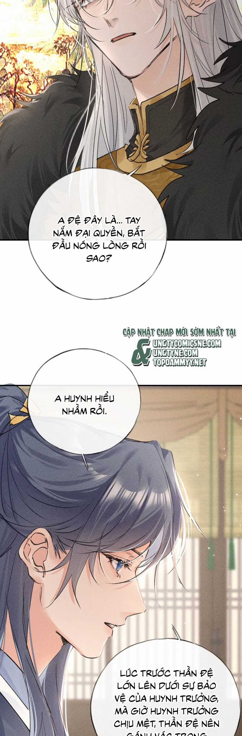 Dụ Địch Thâm Nhập - Chapter 57 - Trang 17