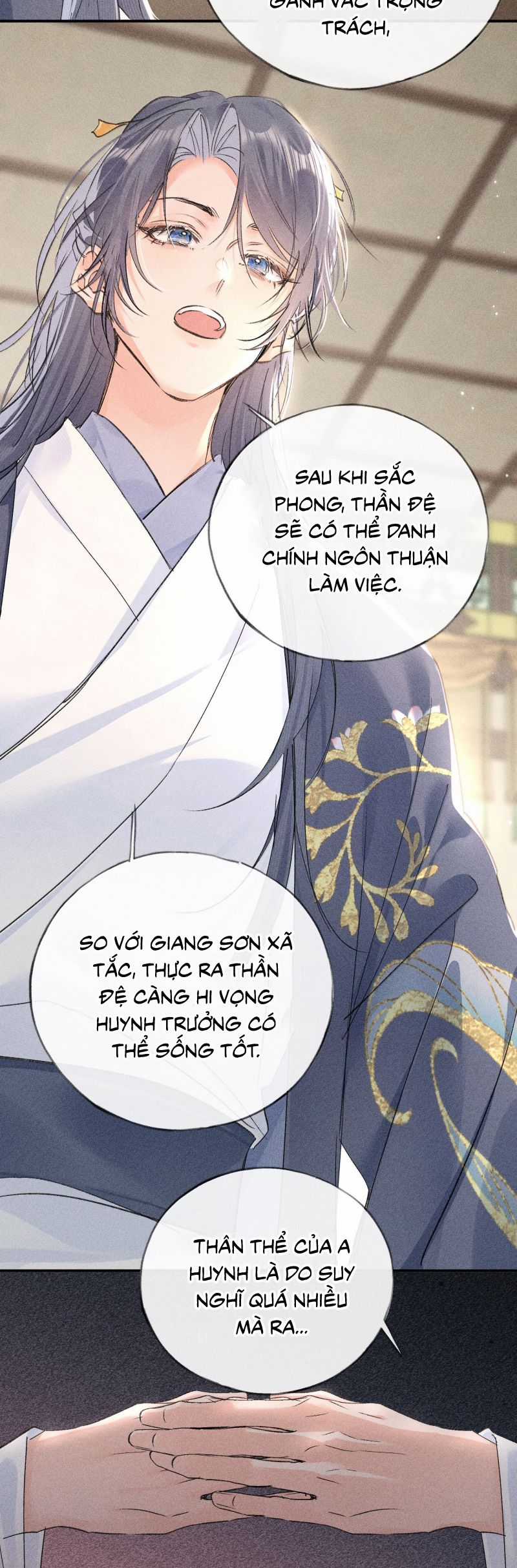 Dụ Địch Thâm Nhập - Chapter 57 - Trang 18