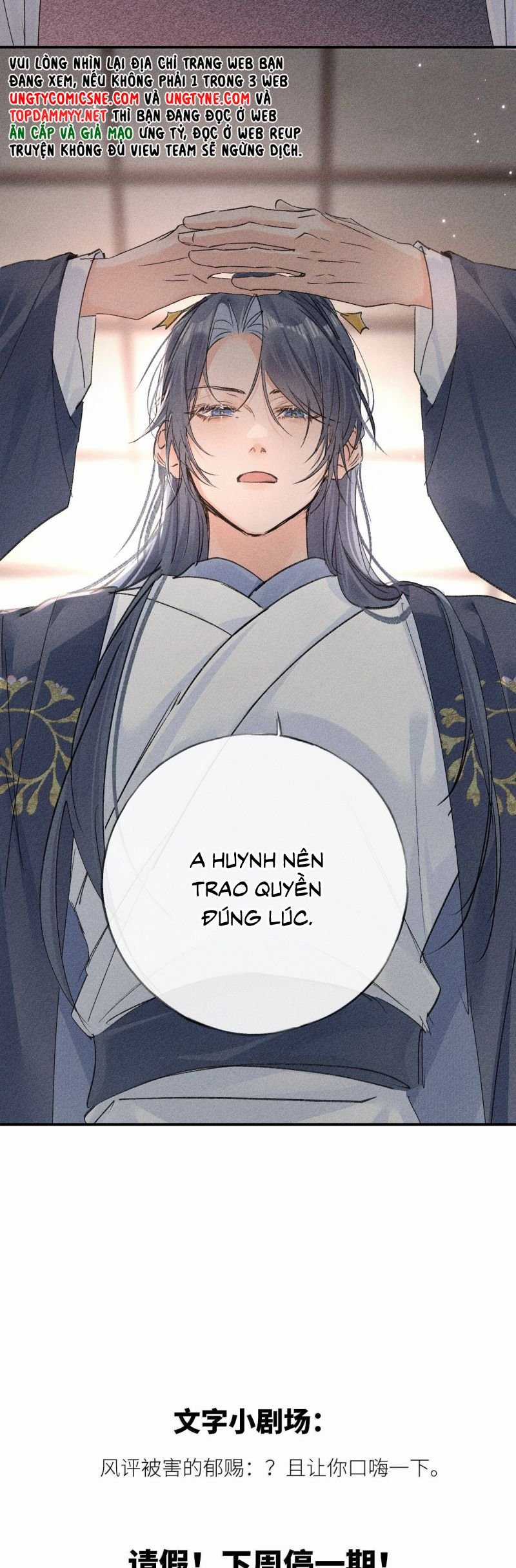 Dụ Địch Thâm Nhập - Chapter 57 - Trang 19