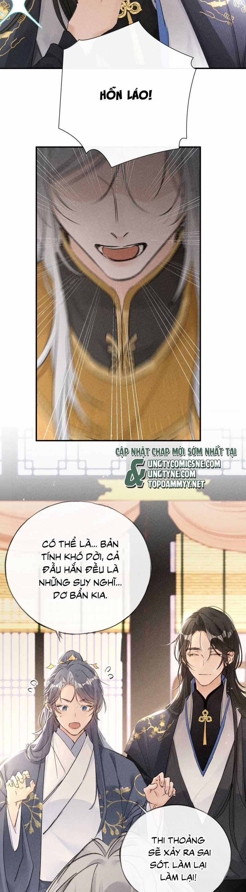 Dụ Địch Thâm Nhập - Chapter 57 - Trang 7