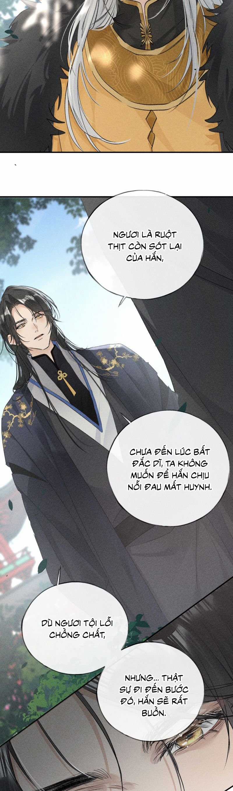 Dụ Địch Thâm Nhập - Chapter 58 - Trang 17