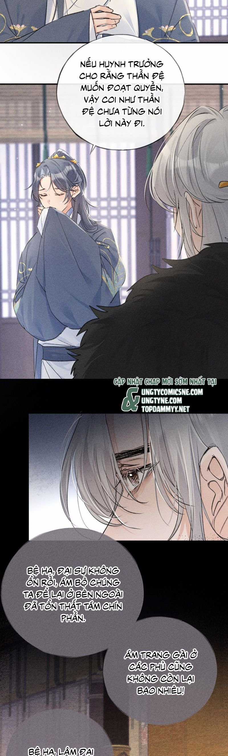 Dụ Địch Thâm Nhập - Chapter 58 - Trang 3