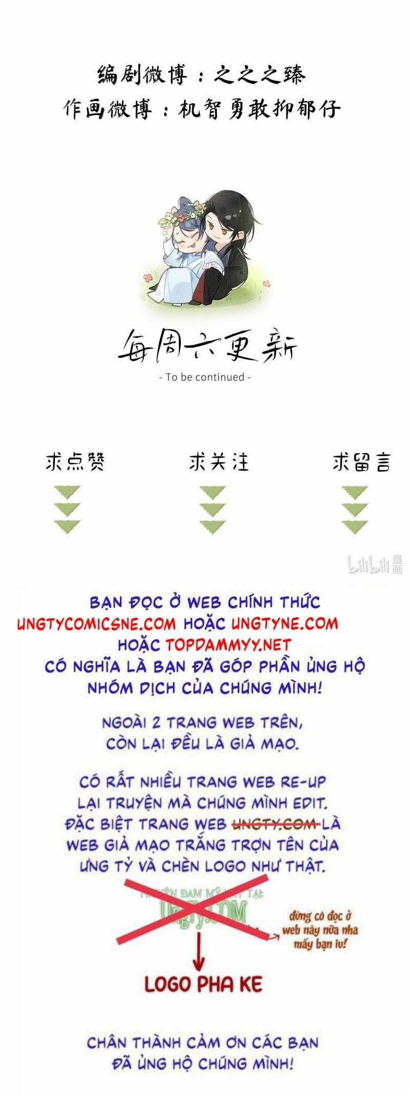 Dụ Địch Thâm Nhập - Chapter 58 - Trang 23