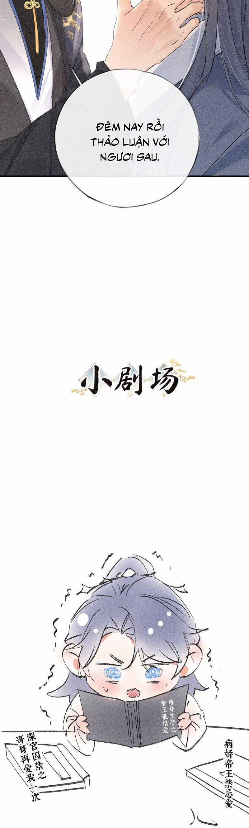 Dụ Địch Thâm Nhập - Chapter 59 - Trang 22