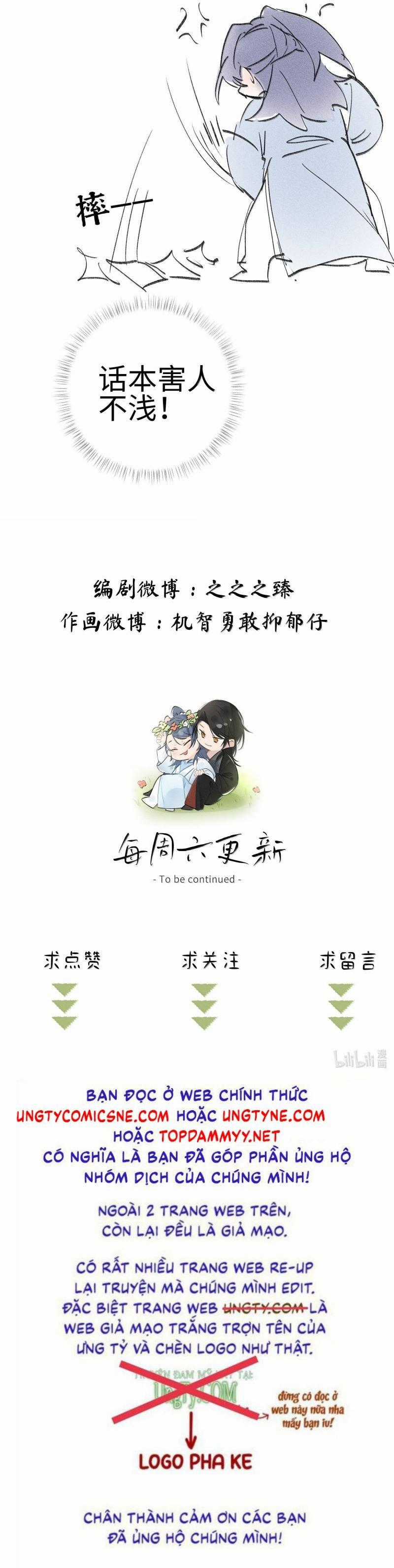 Dụ Địch Thâm Nhập - Chapter 59 - Trang 23