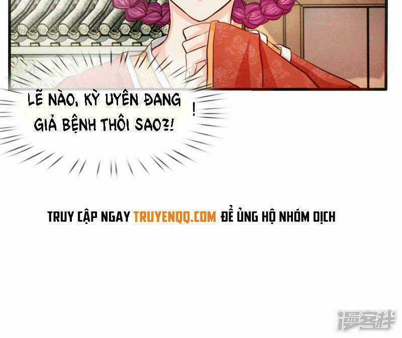 Dụ Địch Thâm Nhập - Chapter 6 - Trang 7