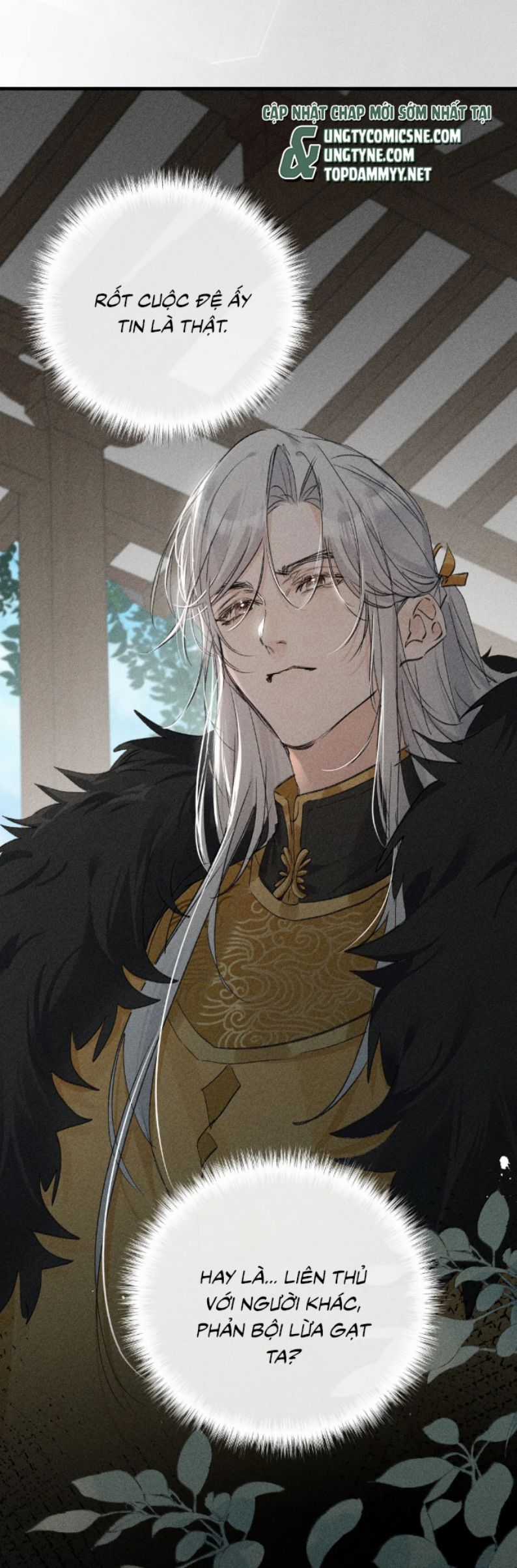 Dụ Địch Thâm Nhập - Chapter 60 - Trang 14