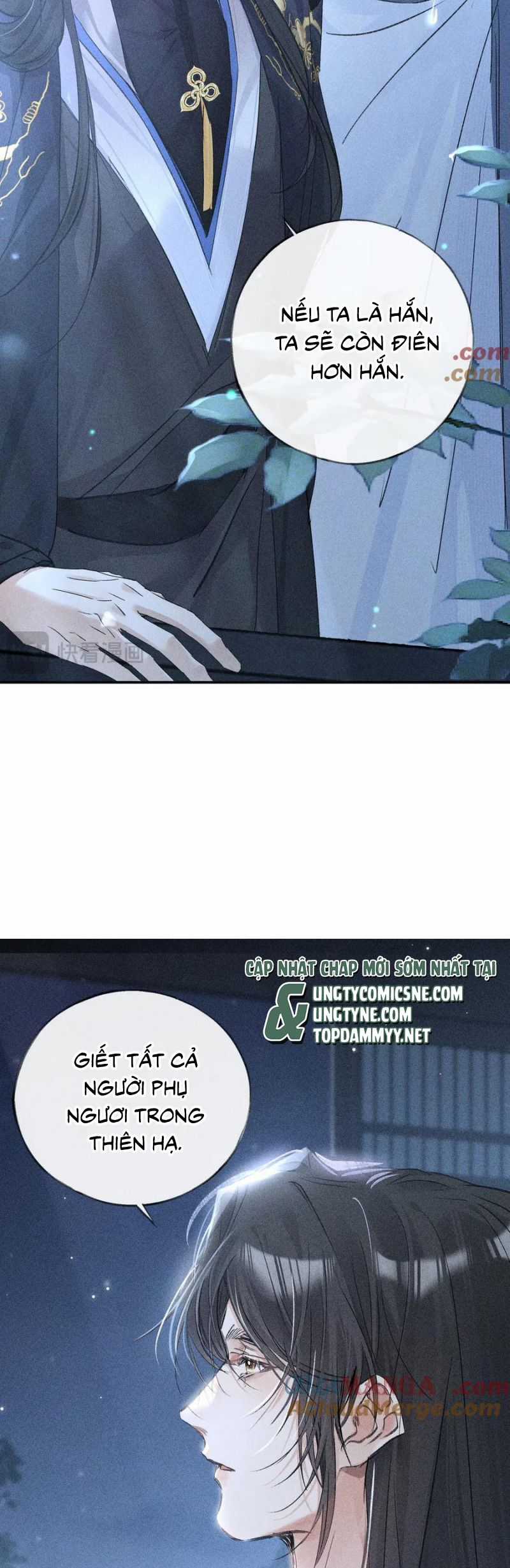 Dụ Địch Thâm Nhập - Chapter 61 - Trang 5