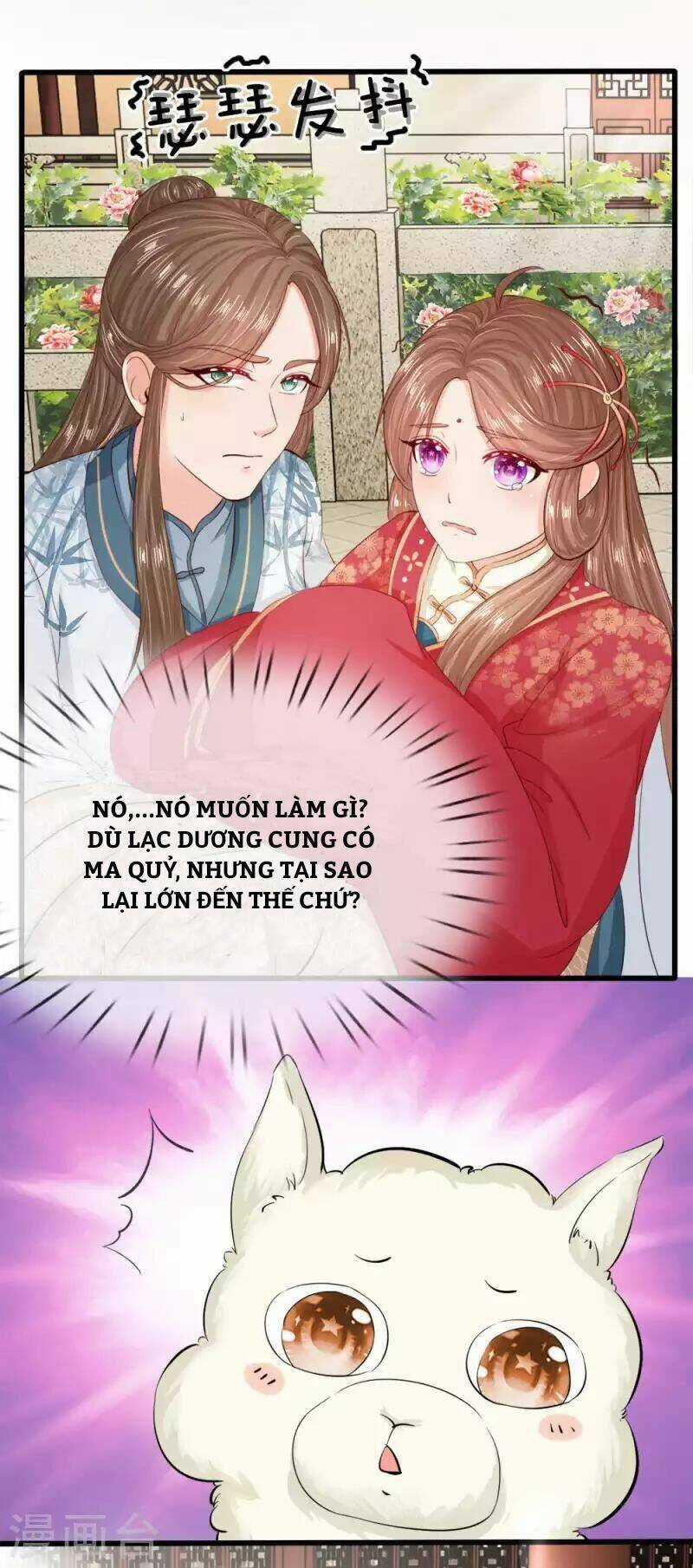 Dụ Địch Thâm Nhập - Chapter 9 - Trang 7