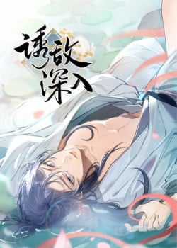 Đọc truyện Dụ Địch Thâm Nhập