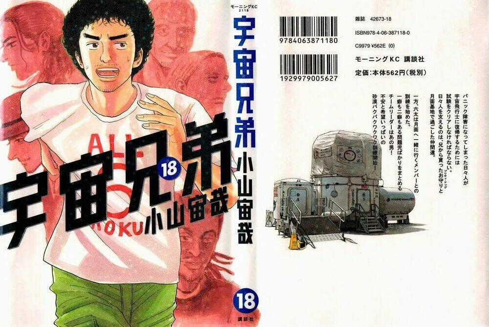 Du Hành Không Gian - Chapter 170 - Trang 1