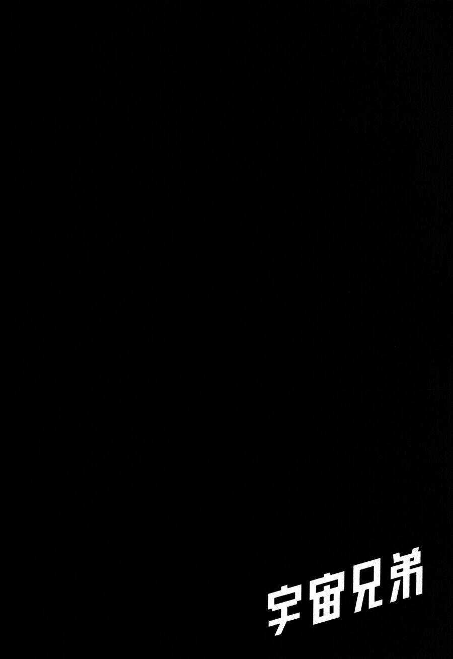 Du Hành Không Gian - Chapter 176 - Trang 22