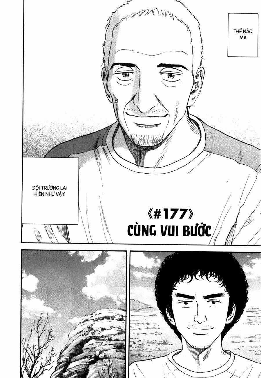 Du Hành Không Gian - Chapter 177 - Trang 2