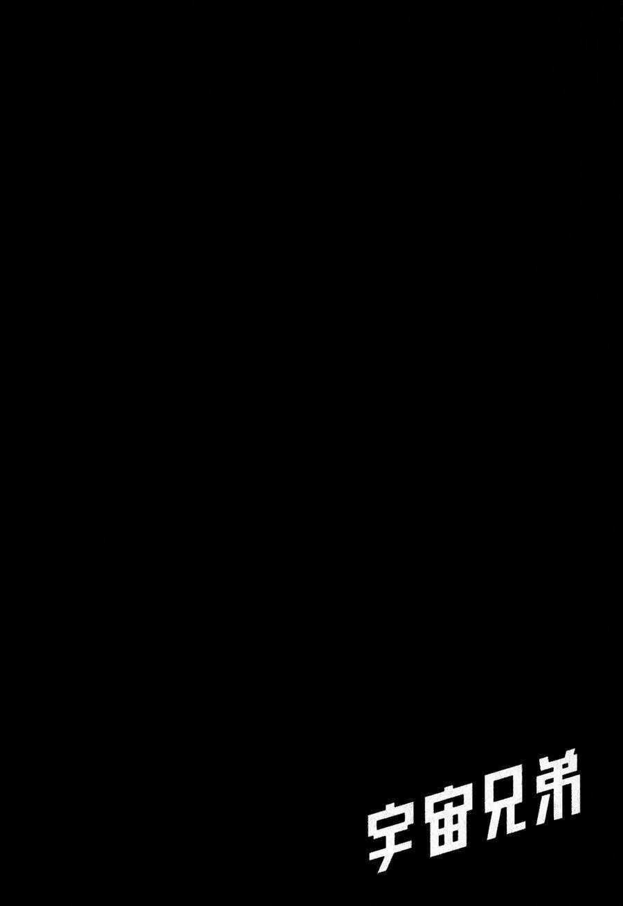 Du Hành Không Gian - Chapter 177 - Trang 22