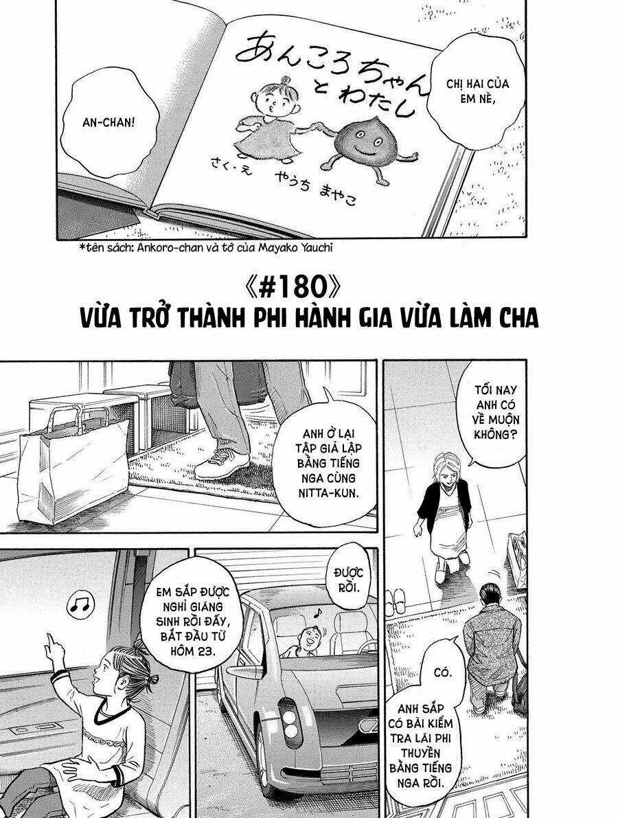 Du Hành Không Gian - Chapter 180 - Trang 3