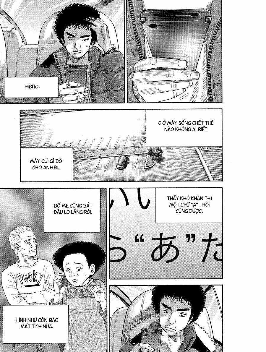 Du Hành Không Gian - Chapter 185 - Trang 7