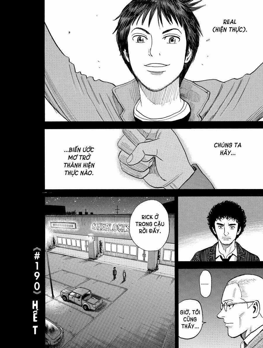 Du Hành Không Gian - Chapter 190 - Trang 22