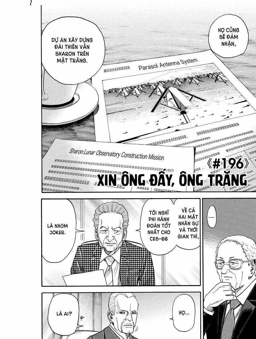 Du Hành Không Gian - Chapter 196 - Trang 2