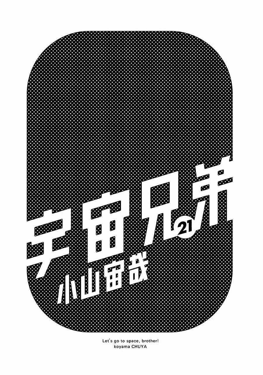 Du Hành Không Gian - Chapter 197 - Trang 2