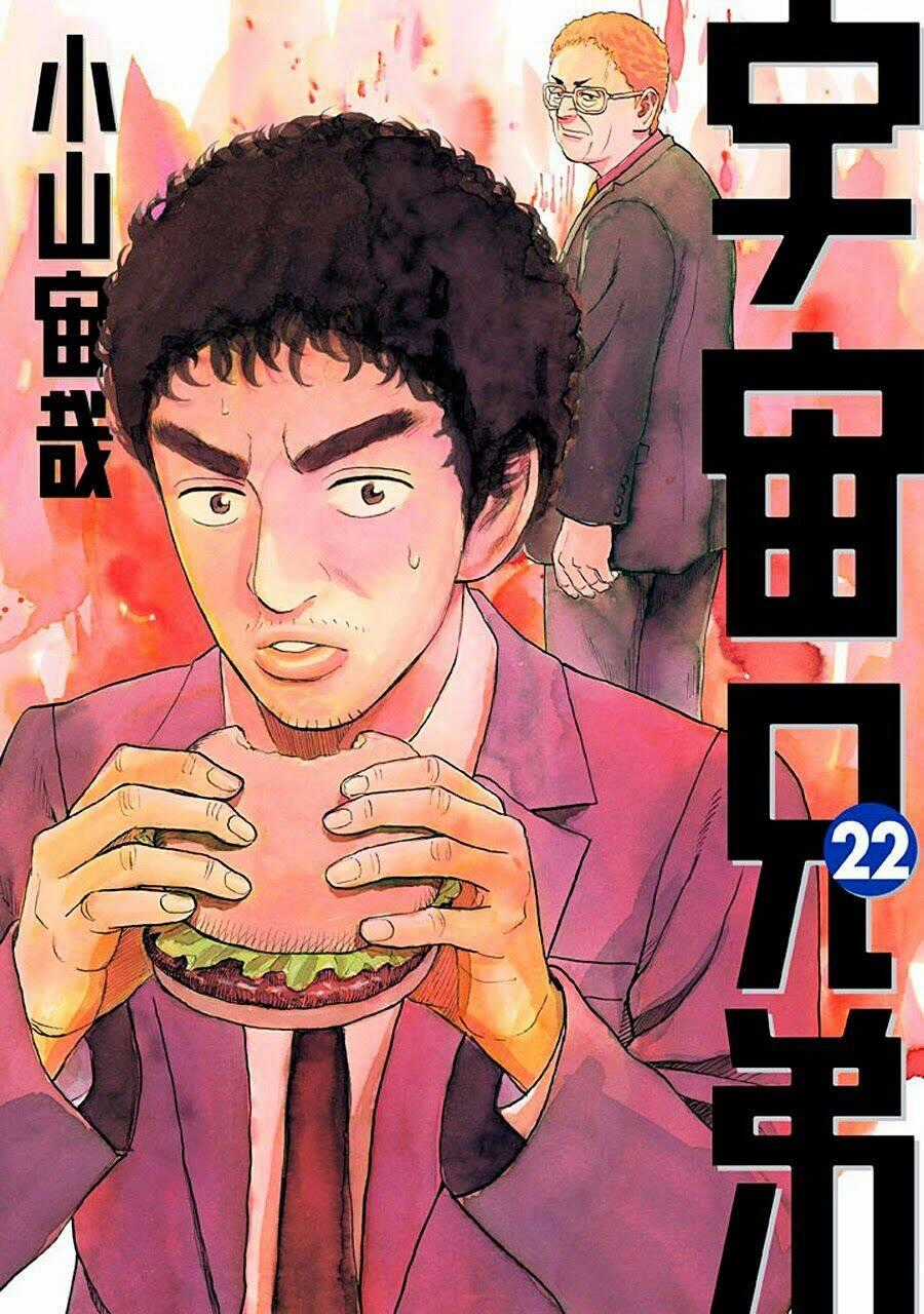 Du Hành Không Gian - Chapter 206 - Trang 1