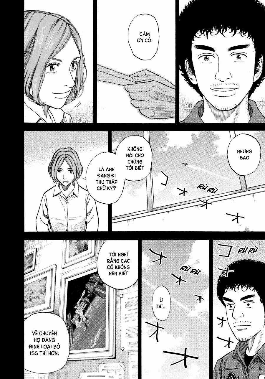 Du Hành Không Gian - Chapter 207 - Trang 6