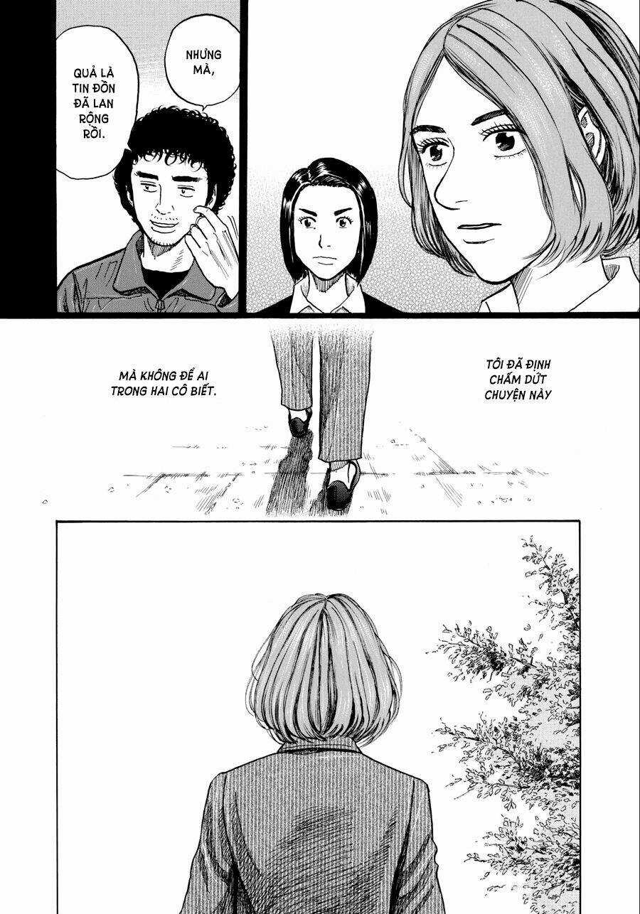 Du Hành Không Gian - Chapter 207 - Trang 7