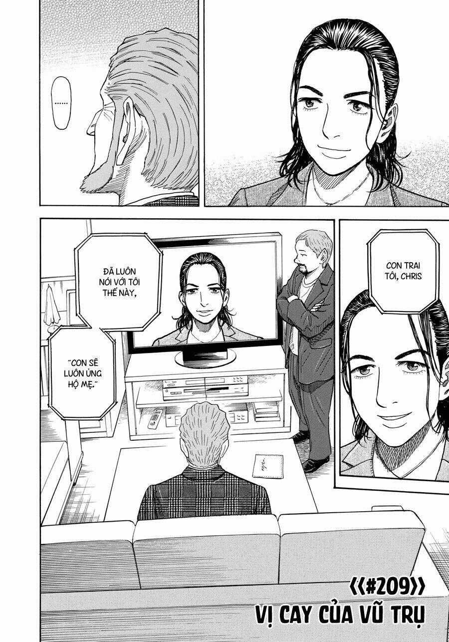 Du Hành Không Gian - Chapter 209 - Trang 2