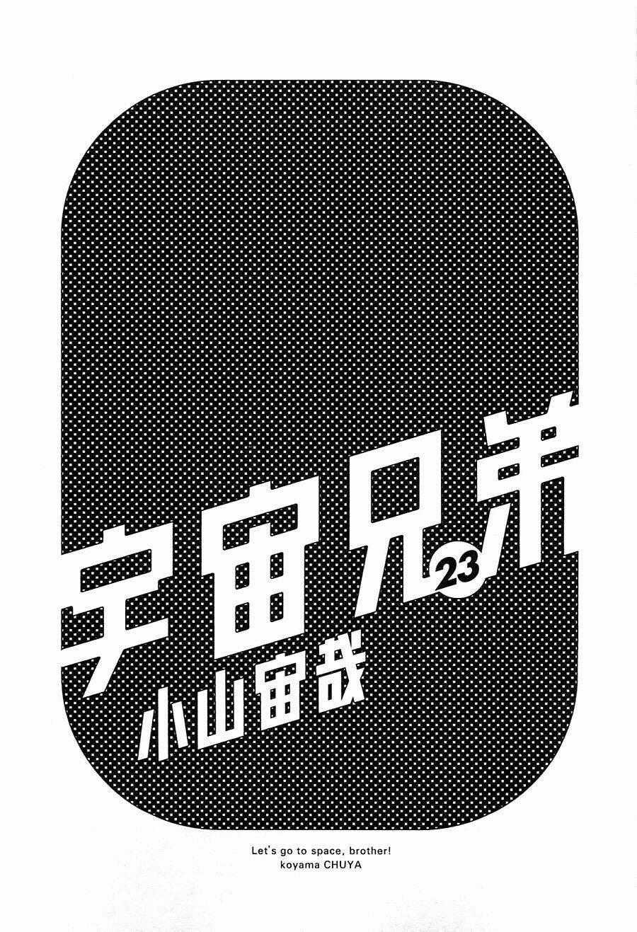 Du Hành Không Gian - Chapter 215 - Trang 2