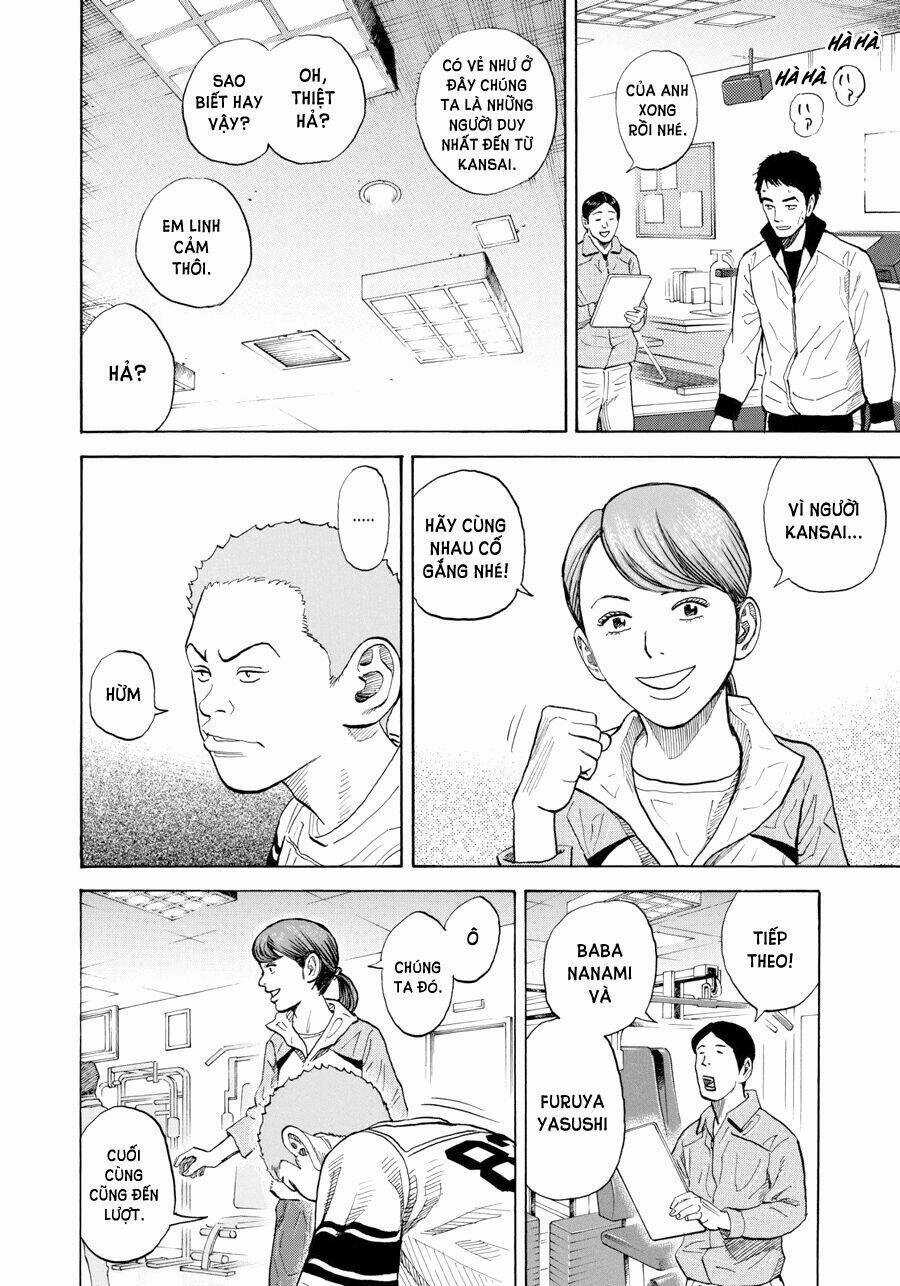 Du Hành Không Gian - Chapter 215 - Trang 12