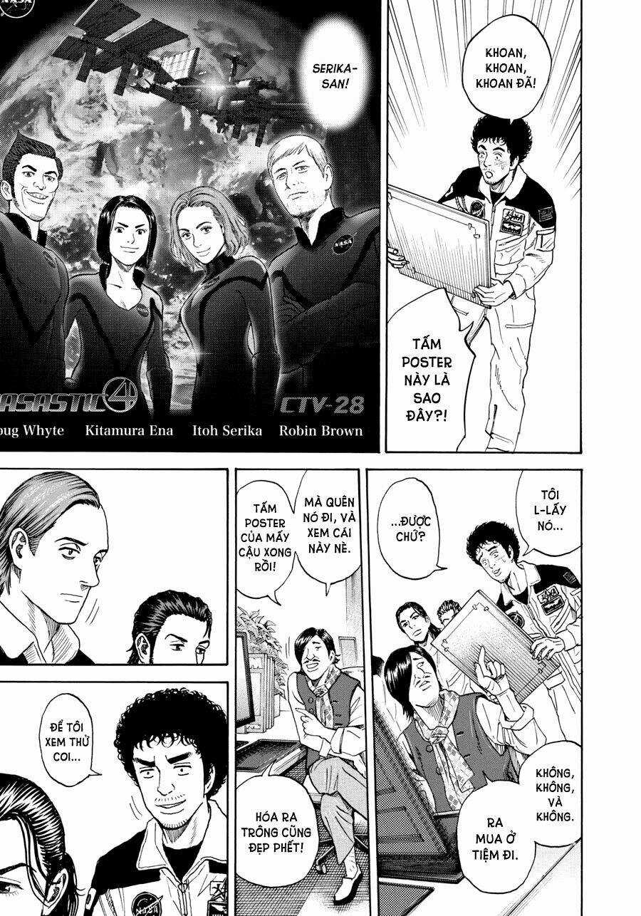 Du Hành Không Gian - Chapter 216 - Trang 17