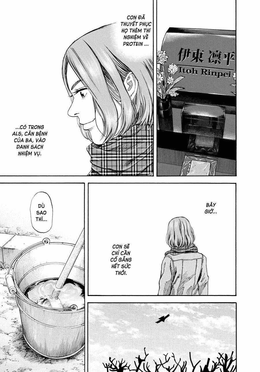 Du Hành Không Gian - Chapter 216 - Trang 7