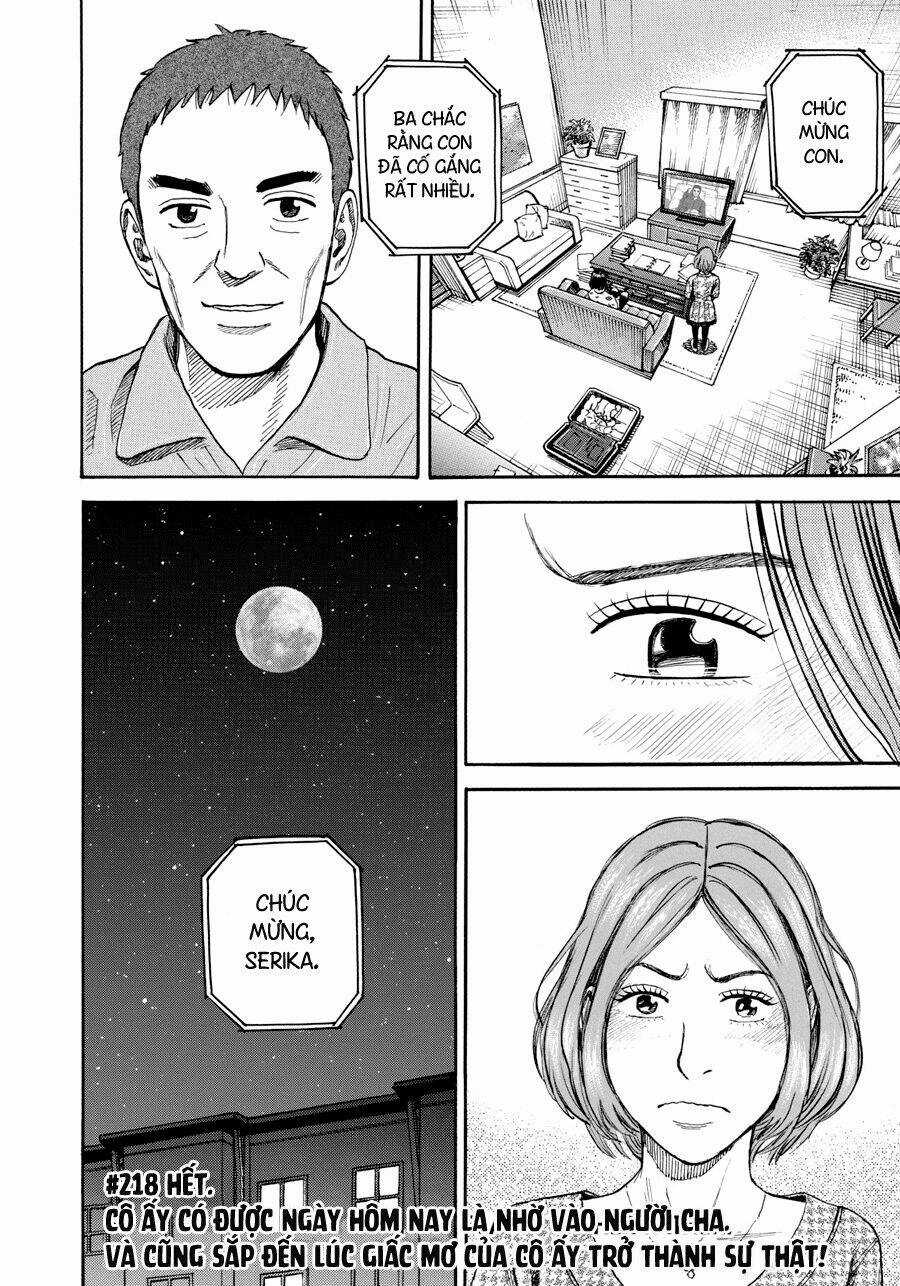 Du Hành Không Gian - Chapter 218 - Trang 15