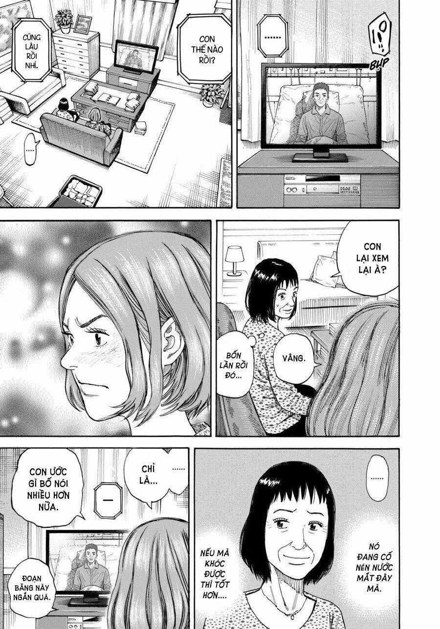 Du Hành Không Gian - Chapter 219 - Trang 2