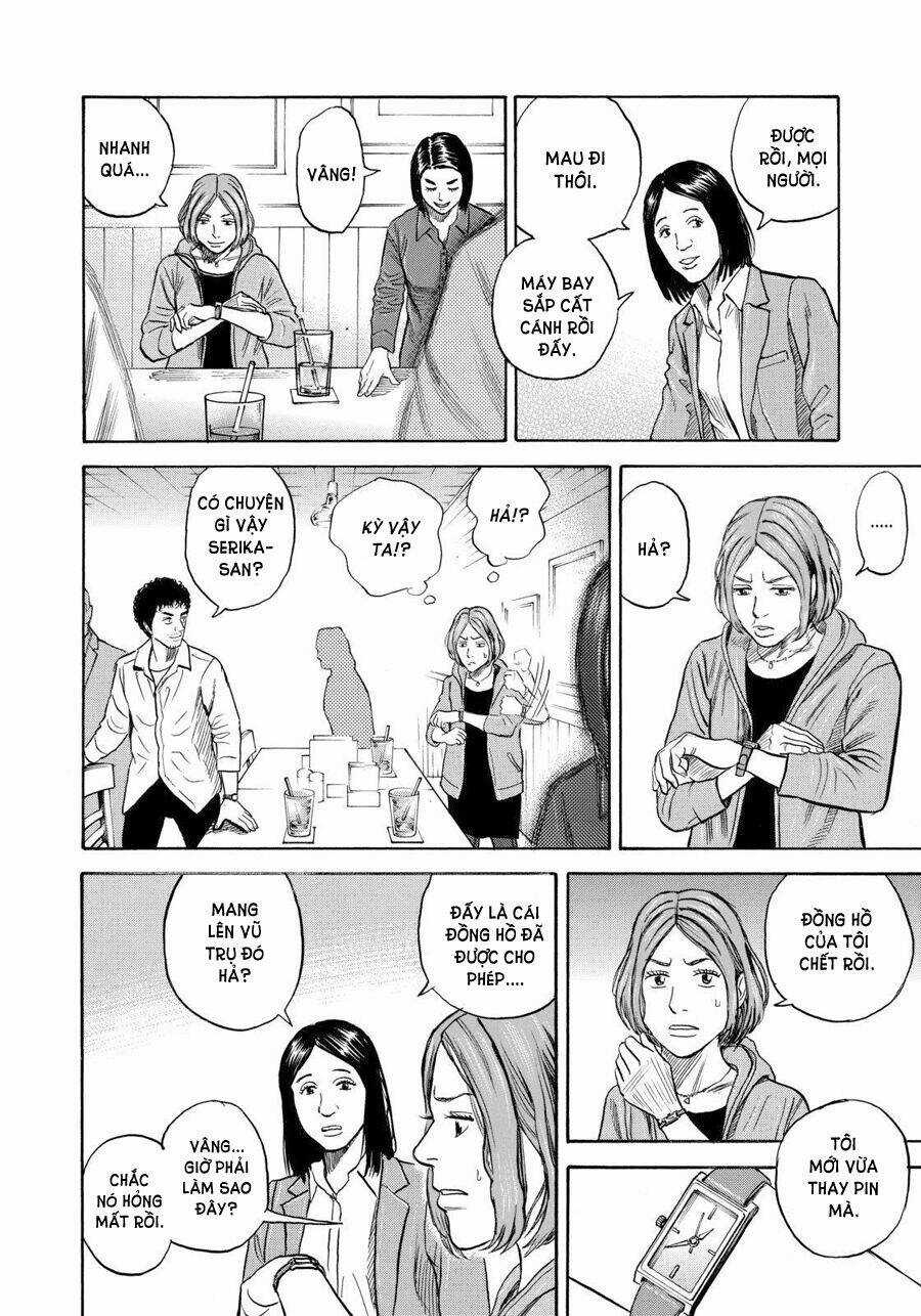 Du Hành Không Gian - Chapter 219 - Trang 13