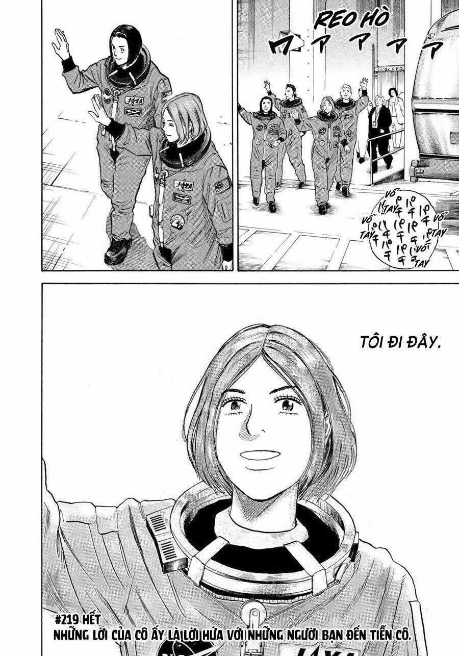 Du Hành Không Gian - Chapter 219 - Trang 19