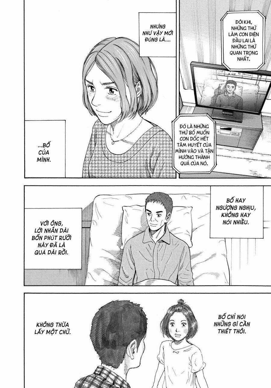 Du Hành Không Gian - Chapter 219 - Trang 3