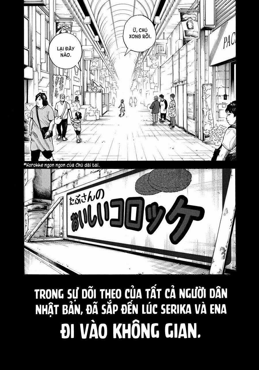 Du Hành Không Gian - Chapter 220 - Trang 1