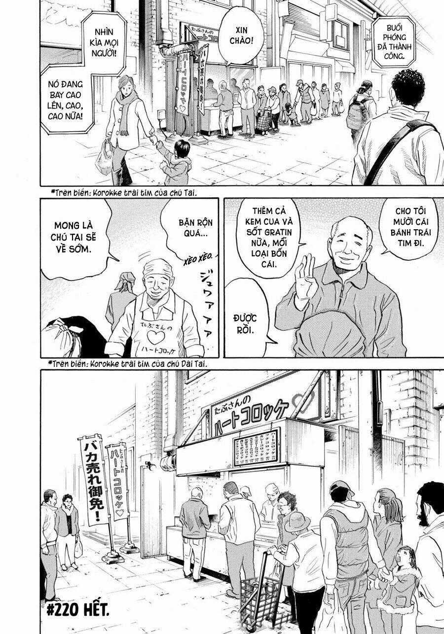 Du Hành Không Gian - Chapter 220 - Trang 19